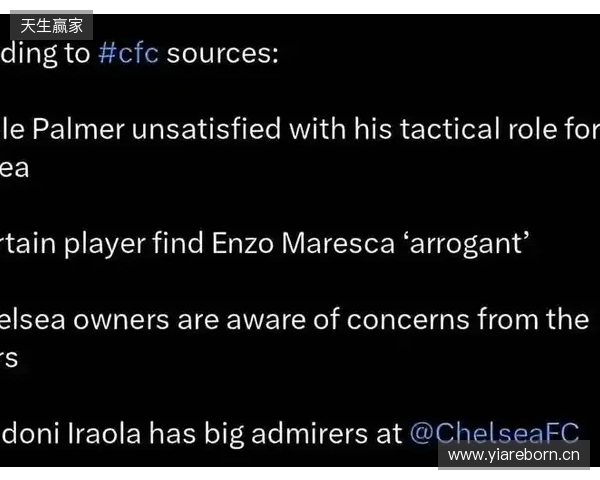 太阳报独家：马雷斯卡拒千万赔偿金，因不满决策权受限辞职