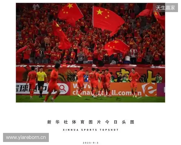 U23亚洲杯改为4年一届，本届是最后一届与奥运资格无关的赛事