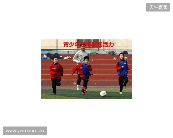 丹特：瓜帅指引我真正“读懂”足球，而并非只是踢球