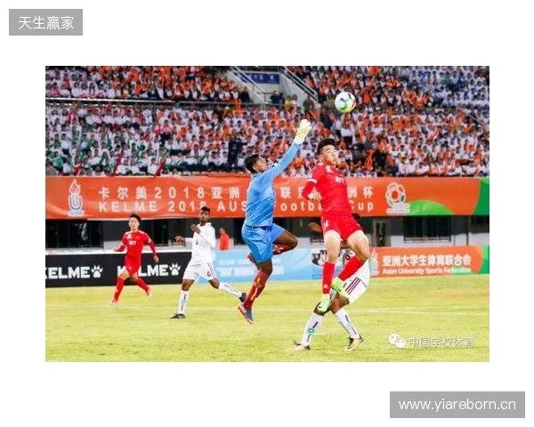 泉州迎春杯次轮综述：晋江、丰泽大胜 安溪3-2惠安 4队取得两连胜