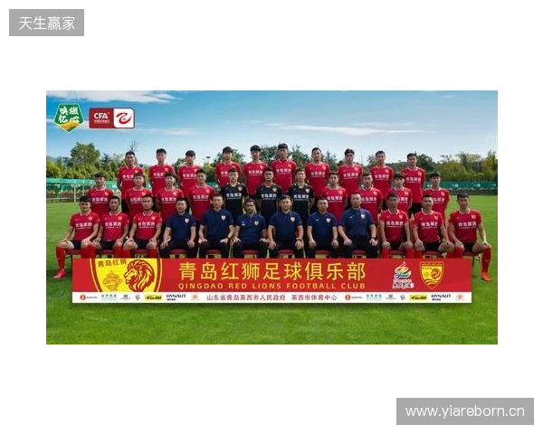 青岛红狮官方：宗可一、黄钰轩、姚致宇、胡红伟等6人加盟球队