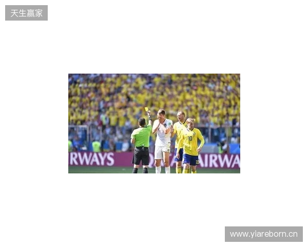 克拉滕伯格:阿马德那下给点球太牵强了,裁判和VAR判罚正确 克拉滕伯格:阿马德那下给点球太牵强了,裁判和VAR判罚正确