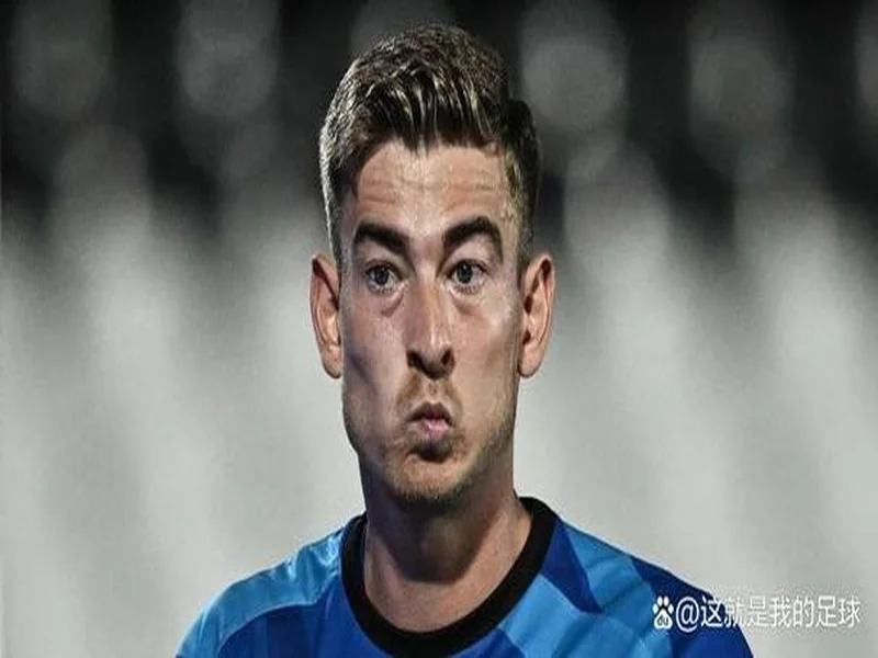 意乙切塞纳官方：和小克林斯曼续约，新合同至2028年